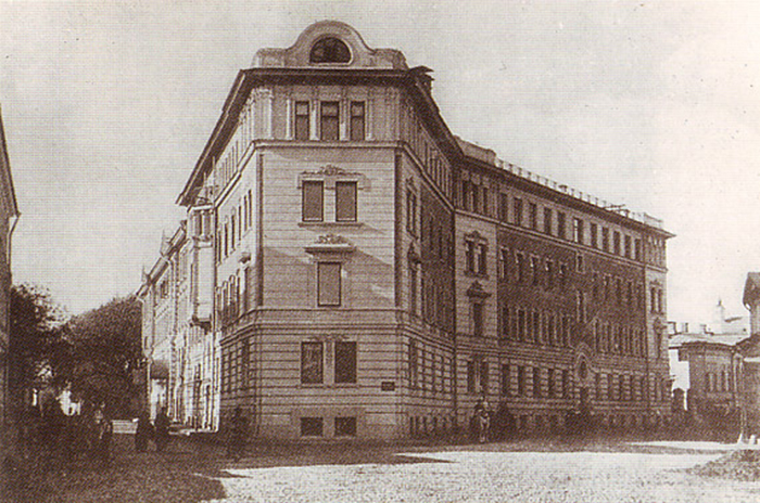 История московских «домов-утюгов» История московских «домов-утюгов»