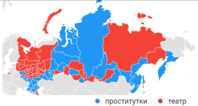 Население каких российских городов наиболее часто ищет в сети "взрослый контент"