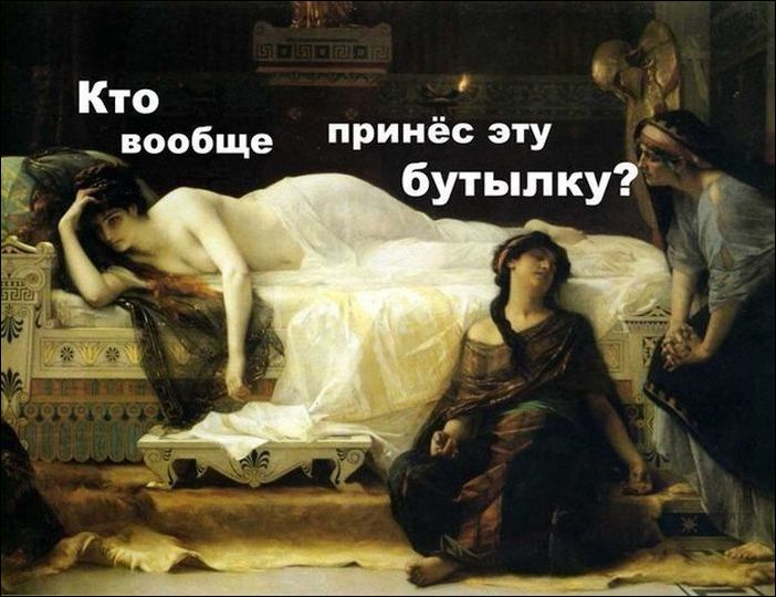 Кучка картинок