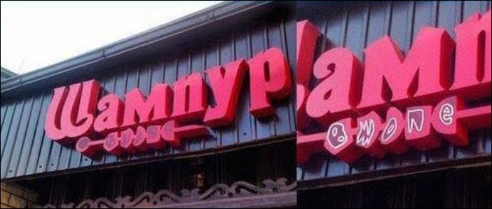 Кучка картинок