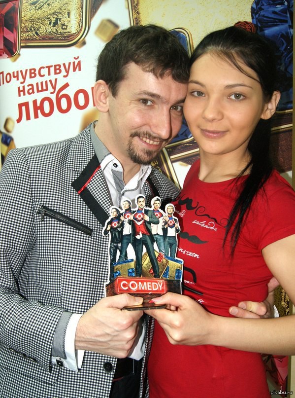Ляйсан Утяшева, Кристина Асмус и другие прекрасные половинки резидентов Comedy Club