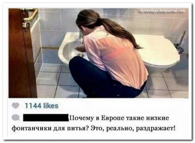 Смешные комментарии из социальных сетей
