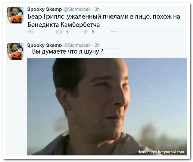 Смешные комментарии из социальных сетей