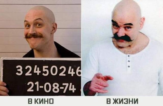 Актеры и прототипы героев фильмов, основанных на реальных событиях