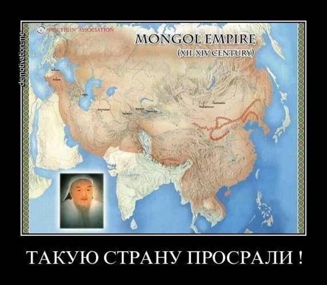 Демотиваторы