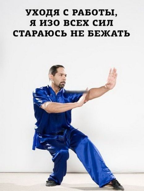 Народные маразмы