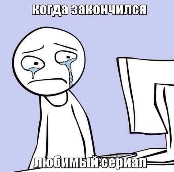 Комиксы