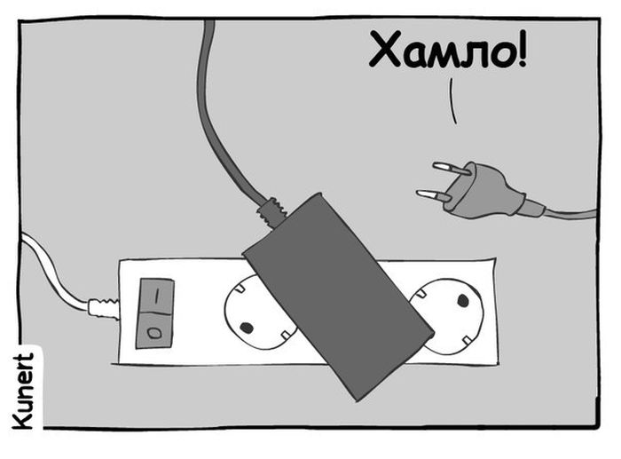 Комиксы