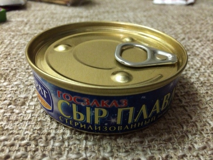 Новый сухой паек Российской армии Новый сухой паек Российской армии