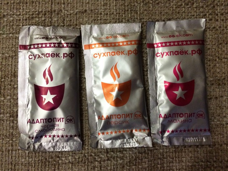 Новый сухой паек Российской армии Новый сухой паек Российской армии