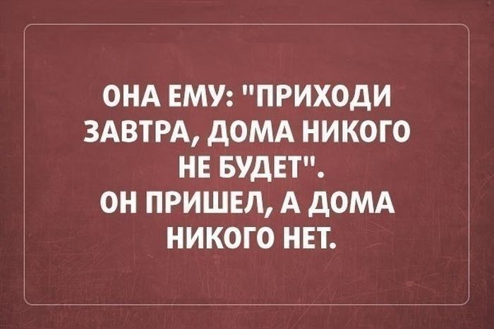 Порция картинок