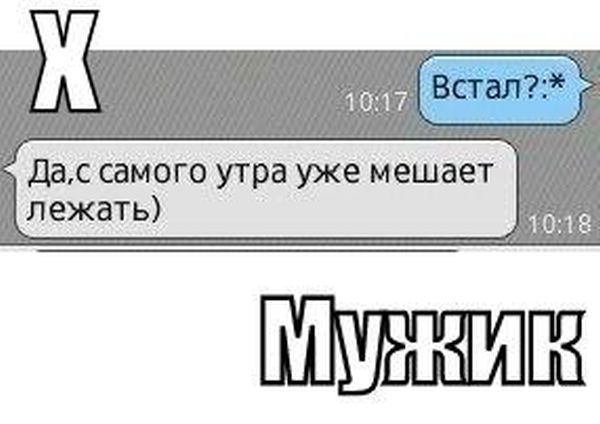 Порция картинок