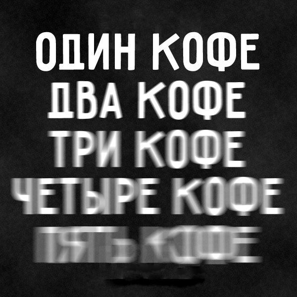 Порция картинок