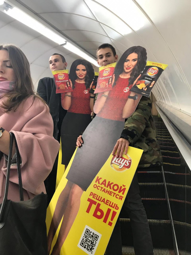 Модники из российского метрополитена