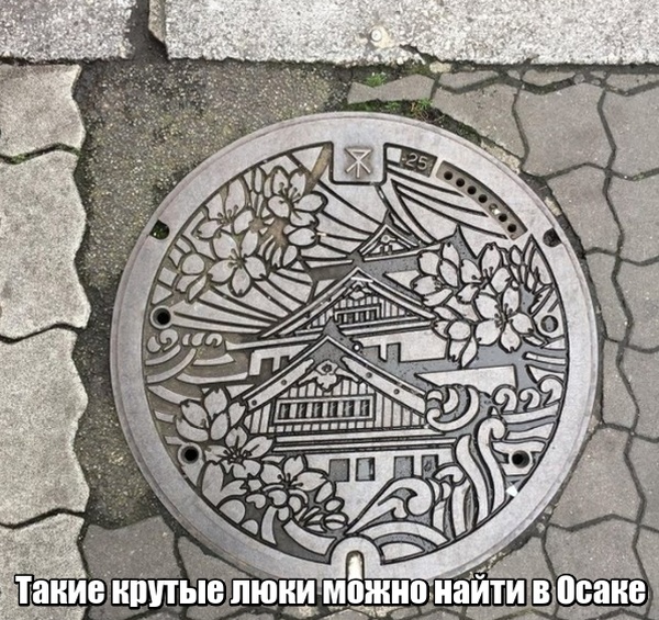 Вещи, которые делают Японию одной из самых уникальных стран мира