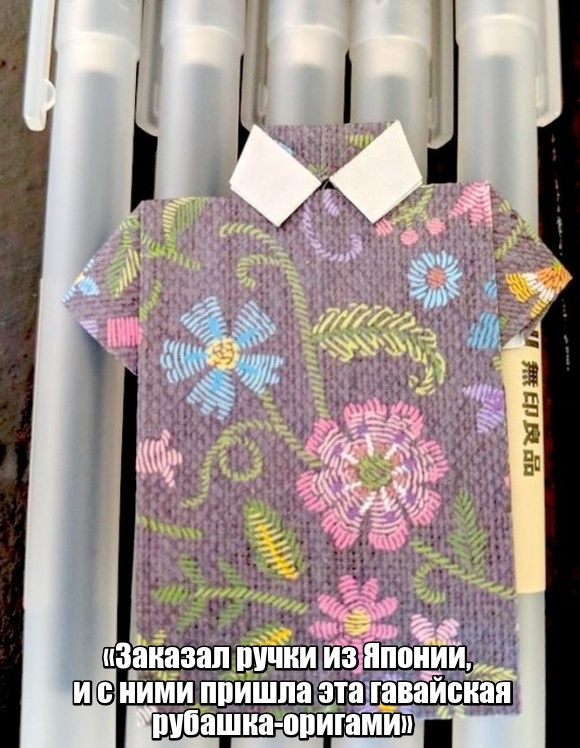Вещи, которые делают Японию одной из самых уникальных стран мира