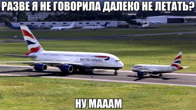 Юмор без смысловой нагрузки