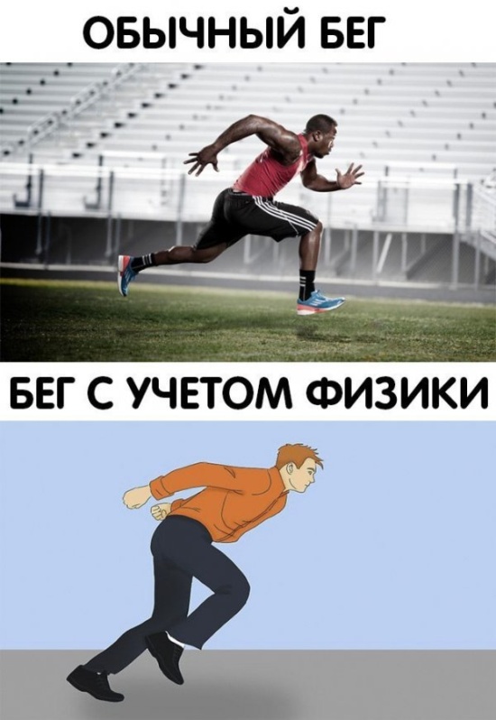 Юмор без смысловой нагрузки