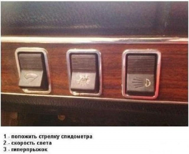 Юмор без смысловой нагрузки