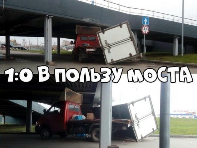 Юмор без смысловой нагрузки