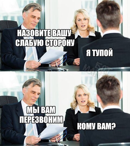 Юмор без смысловой нагрузки