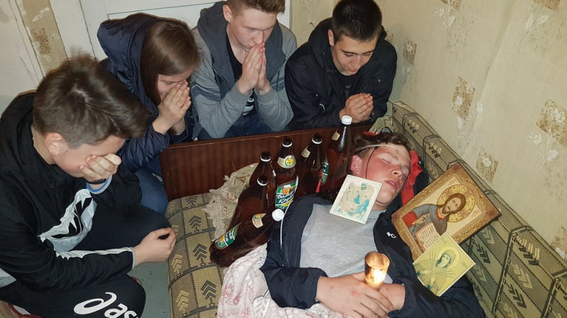 Молодёжные пьянки и вечеринки