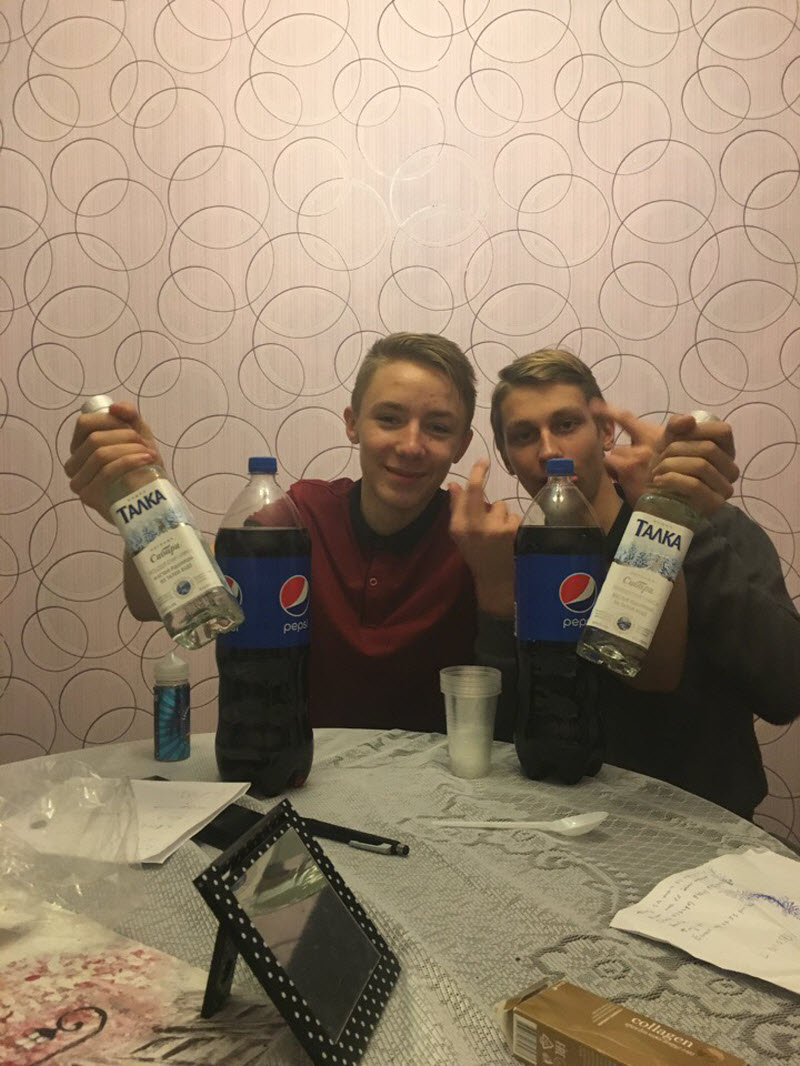 Молодёжные пьянки и вечеринки
