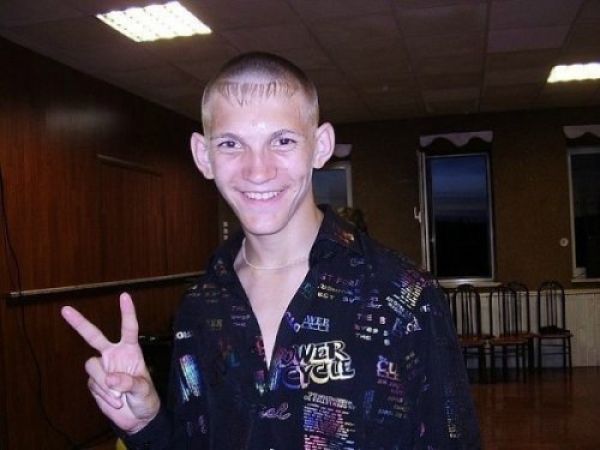 Привет из соцсетей
