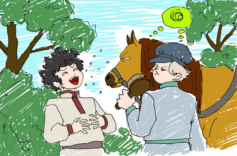 Происхождение русских фамилий Происхождение русских фамилий