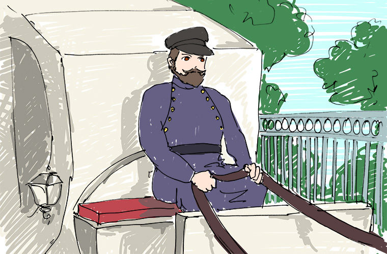 Происхождение русских фамилий Происхождение русских фамилий