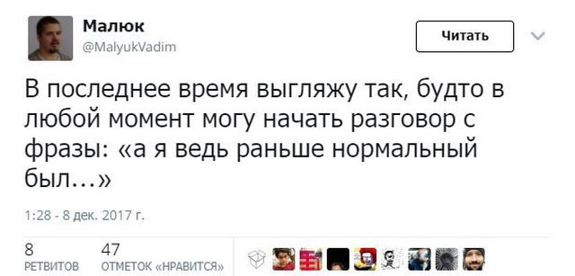 Прикольные картинки