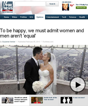 «Поставьте пиарщика к стенке!», или почему иногда не стоит искать картинки через Google? «Поставьте пиарщика к стенке!», или почему иногда не стоит искать картинки через Google?