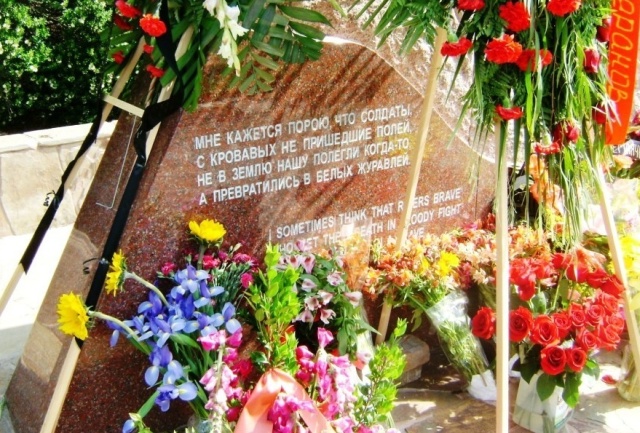 Памятник советским солдатам Великой Отечественной войны, установленный в Голливуде