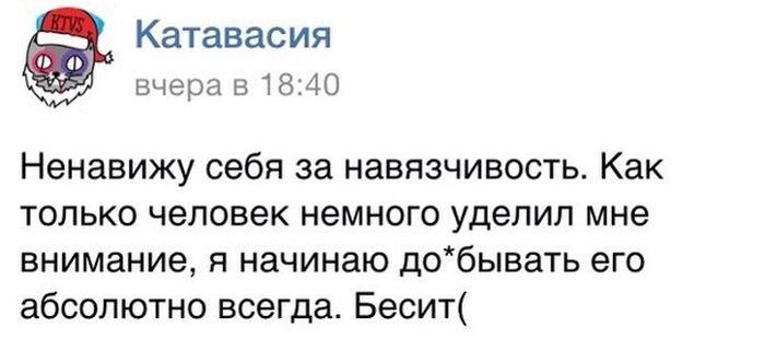 Порция картинок