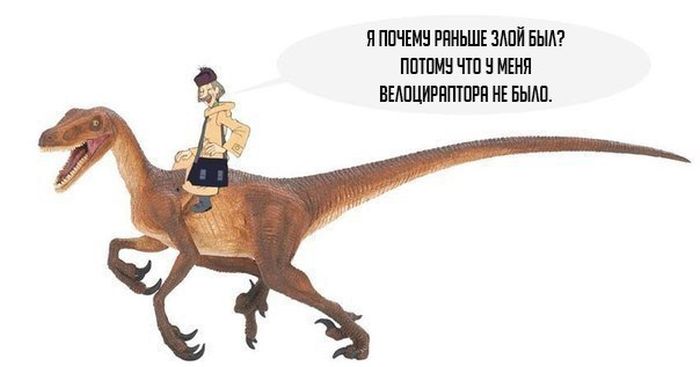 Смешные комиксы