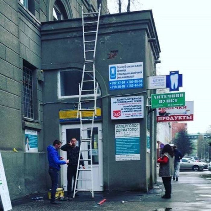 Техника безопасности? Нет, не слышал