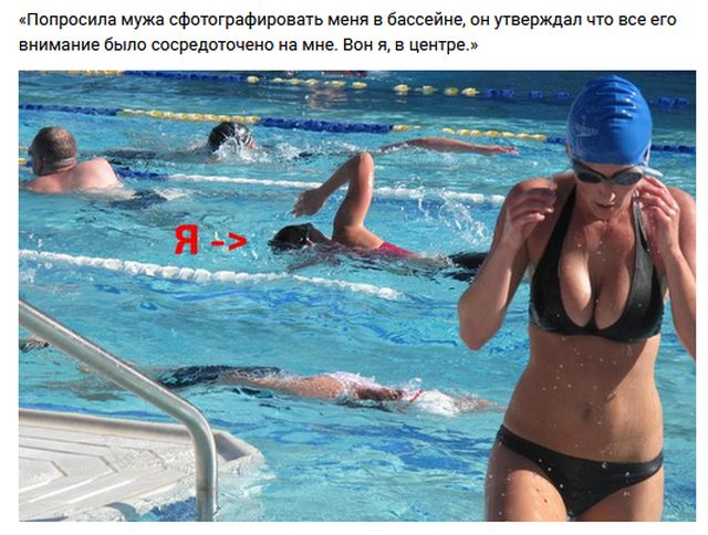 Прикольные картинки