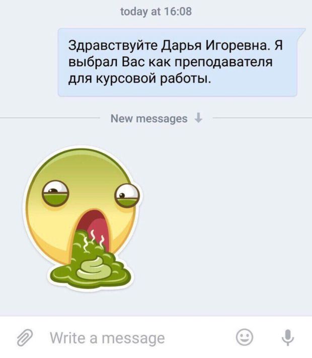 Прикольные картинки