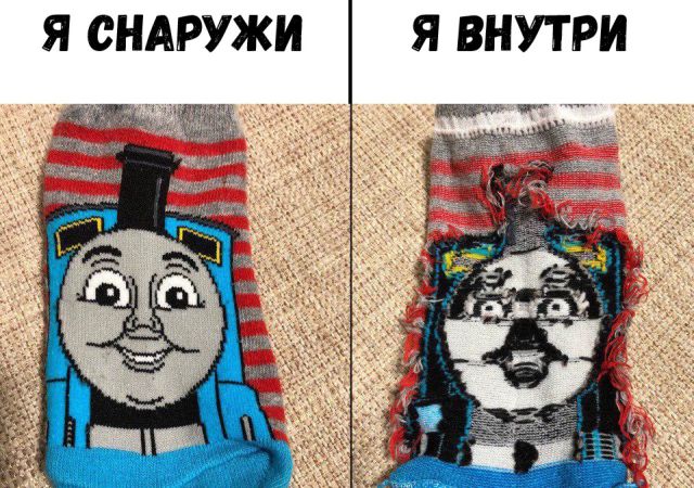Прикольные картинки