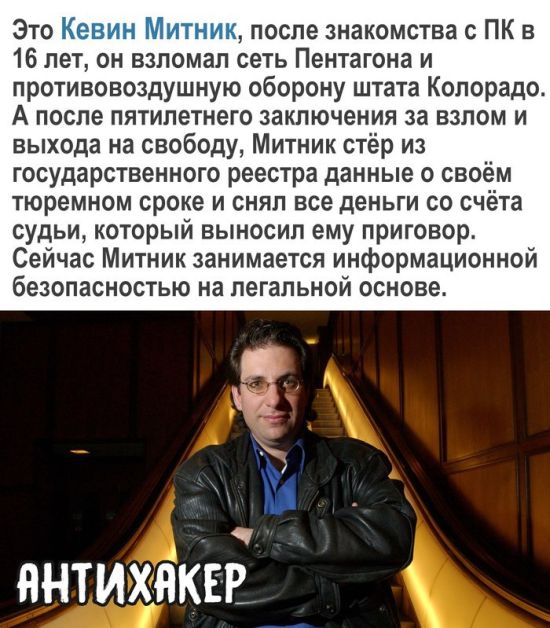 Прикольные картинки