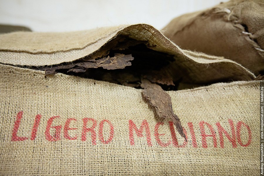 Погарские сигары Погарские сигары