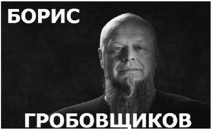 Безысходность в лице знаменитостей (11 фото)