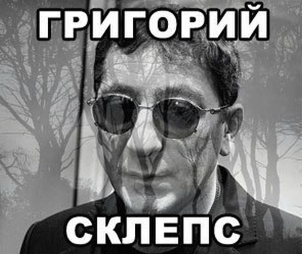 Безысходность в лице знаменитостей (11 фото)
