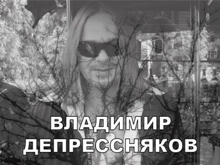 Безысходность в лице знаменитостей (11 фото)
