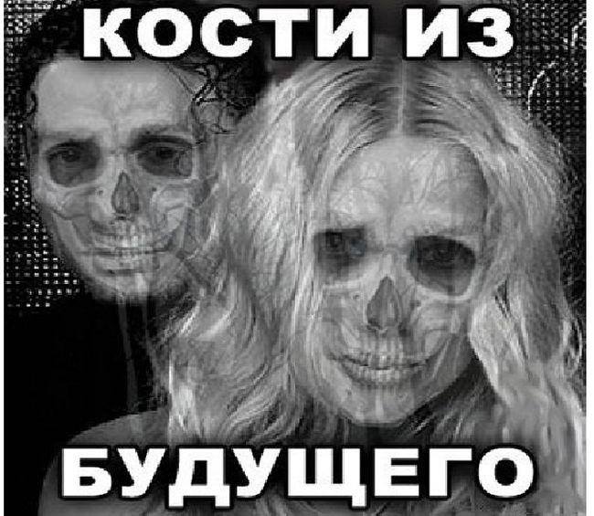 Безысходность в лице знаменитостей (11 фото)
