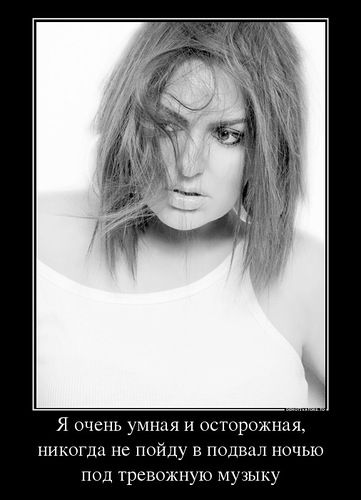 Прикольные картинки (57 фото)