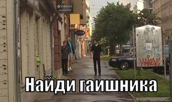 Прикольные картинки (57 фото)