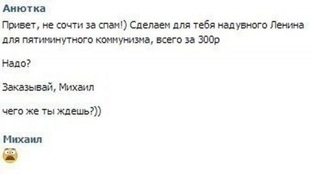 Прикольные картинки (57 фото)