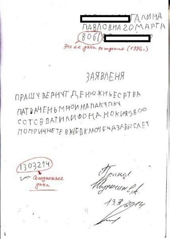 Прикольные картинки (57 фото)
