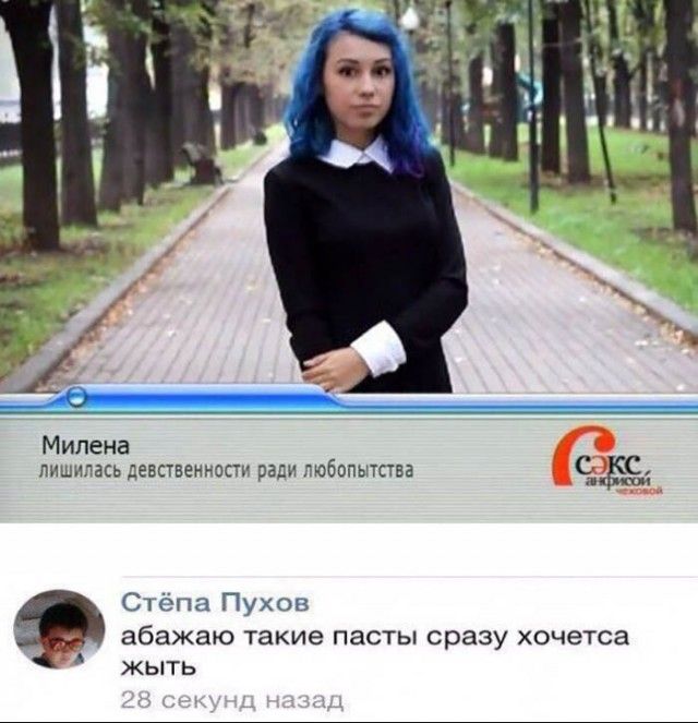 Прикольные картинки